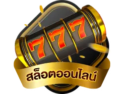 บาคาร่าคาสิโนสด UFAKING789 ถ่ายทอดจริง